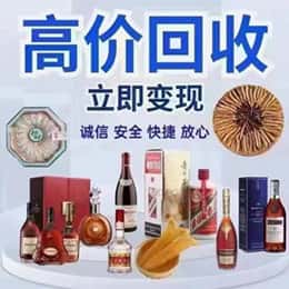 湖州长兴县资源回收站