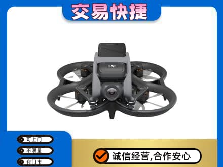 湖州长兴县回收无人机