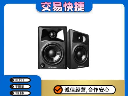 湖州长兴县回收音响