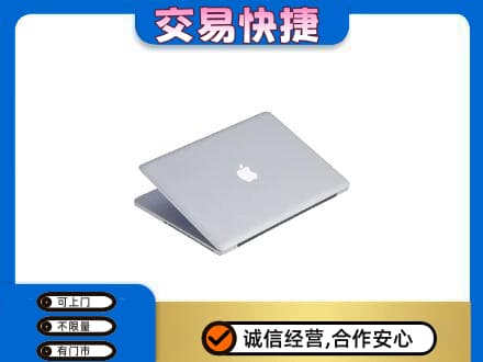 湖州长兴县回收旧电脑