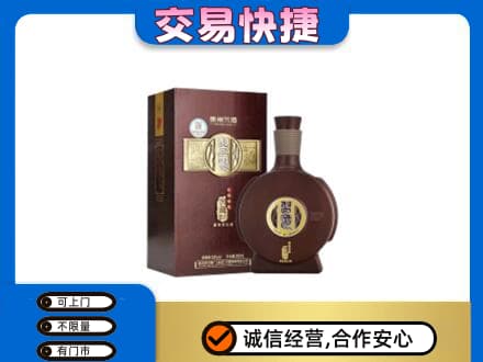 湖州长兴县名酒回收习酒.jpg