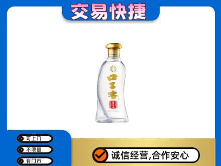 湖州长兴县名酒回收口子窖.jpg